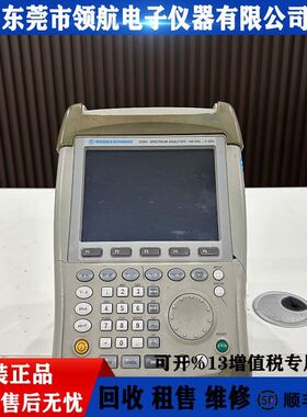 租售回收罗德与施瓦茨R&SFSH20 FSH18 FSH3 FSH4手持式频谱分析仪