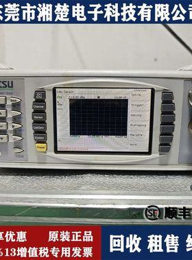 Anritsu安立 ML2487B 宽带峰值功率计ML2437A MS2690A S331L出售