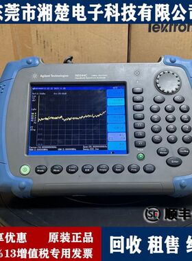 安捷伦 N9344C频谱仪电池适配器 N9342C N9340B N9343C出售回收