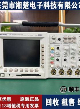 泰克TDS3054B示波器TDS3052C TDS3032B TDS3032C  TDS3012B租售
