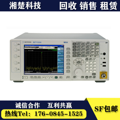 回收是德N9020B/A N9320B N9010A N9000B N9040B N9030B频谱