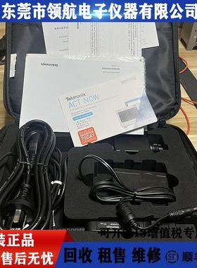 泰克TektronixTCPA400 TCP202A TCPA300 TCP2020 TCP0020电流探头