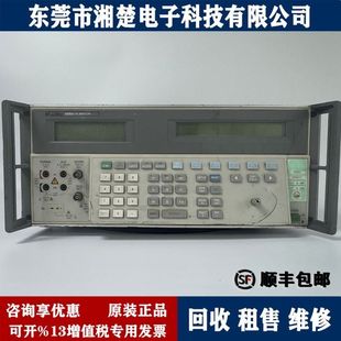 726 5522A 725S 5520A 福禄克Fluke5500A福禄克多产品校准5820A