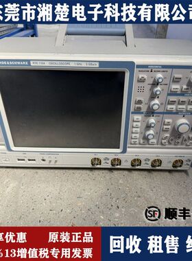 R&S/罗德与施瓦茨RTE1104示波器 RTE1154 RTE1202 RTE1204 ZVB8