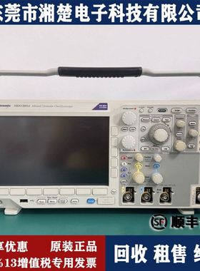 泰克MDO3054数字示波器 MDO3024 MDO3014/MDO3034/MDO3104/3102