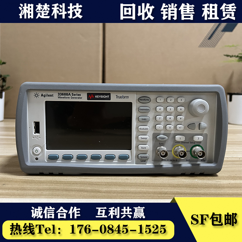 回收出售KEYSIGHT是德科技33622A 33522 33500B 33600A函数发生器
