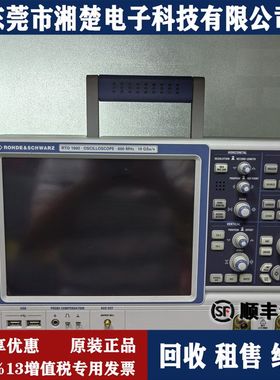 罗德施瓦茨RTO1002 RTO1024 RTO1054  RTO1044 1014示波器回收