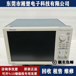 TLA6404逻辑分析仪回收 TLA6403 Tektronix泰克TLA6401 TLA6402