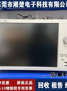 安捷伦16803A逻辑分析仪  16801A 16802A 16823A 16902B N5181A