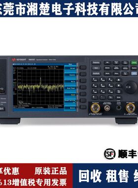 是德科技N9322C 频谱分析仪N9323C N9324C N9320B 34980A E36233A