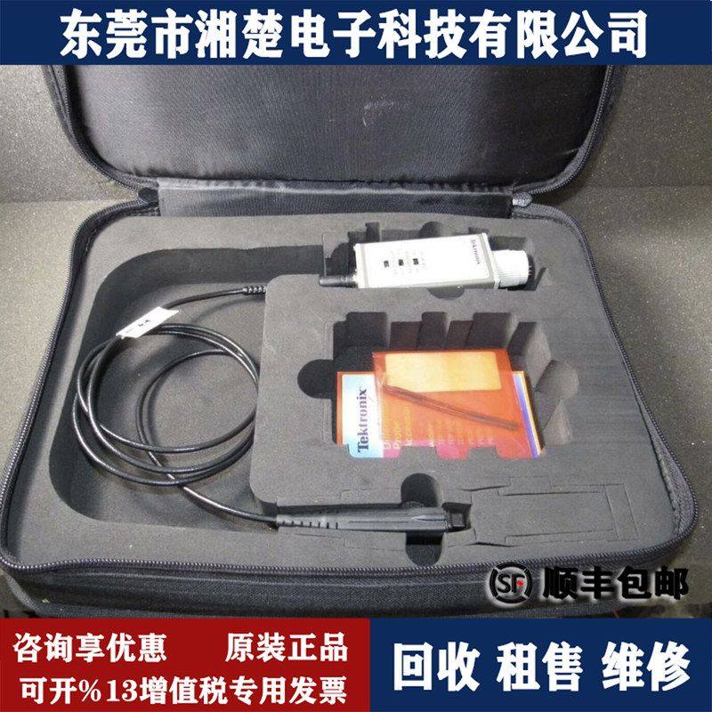 代理TEKTRONIX泰克P6251衰减5X/50X带宽1GHz 示波器高压差分探头