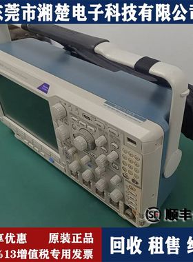 泰克MDO3054数字示波器 MDO3000系列数字示波器 MSO44 DPO2022B