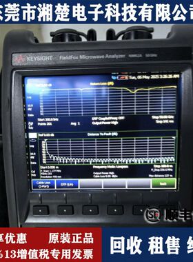 Keysight 是德科技 N9952A FieldFox 手持式微波分析仪，50 GHz