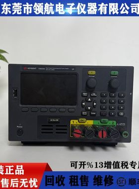 租售回收Keysight是德E36231A/E36232A/E36233A/E36234A电源