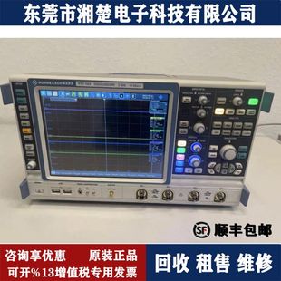 R&S/罗德与施瓦茨RTO1024 RTO1012示波器 RTO1002 RTO1004回收出