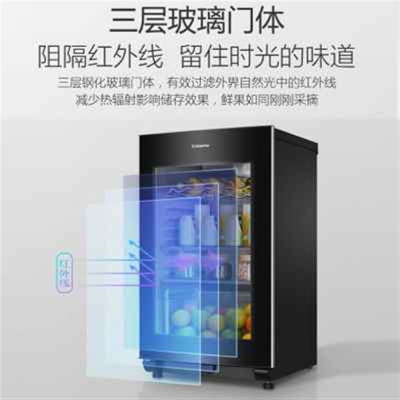 卡萨帝冰吧酒柜106升家用恒温保湿智感除雾黑色 彩晶面板 DS0106B,办公设备/耗材/相关服务,办公线材,淘宝优惠券,粉丝福利购,淘宝优惠卷
