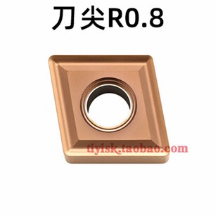 不锈钢外圆车刀片回型槽通槽WNNG080404/TNMG160408MS替换VP15TF