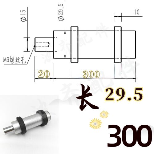 滚筒托辊贴标机滚筒轴零配件铝合金无动力从动轴定位纠偏绕标滚轮