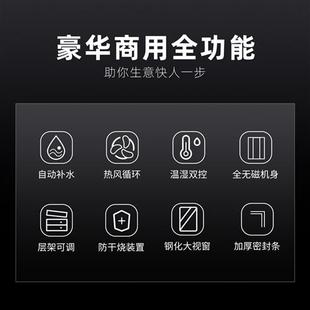 商用发酵恒温恒湿馒头包子披萨面包发酵机不锈钢蒸笼蒸笼醒发箱