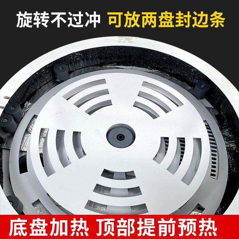 封边条保温箱封边机封边带加热箱封边皮加热恒温保温箱加热器,个性定制/设计服务/DIY,明信片定制,淘宝优惠券,粉丝福利购,淘宝优惠卷