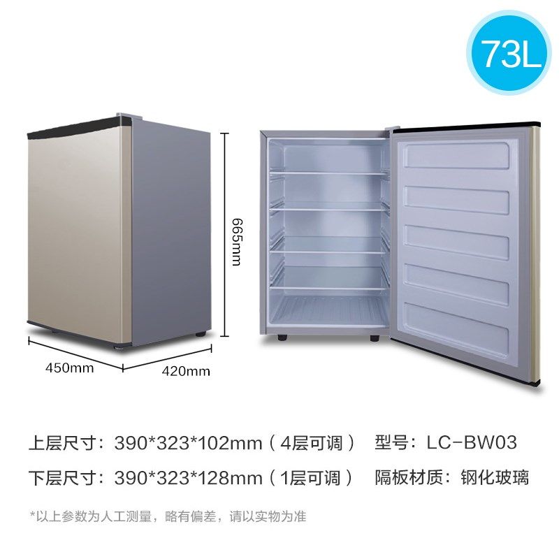 乐创饭菜保温柜家用不用电保温板超大暖菜宝热菜器厨房恒温保温箱,个性定制/设计服务/DIY,明信片定制,淘宝优惠券,粉丝福利购,淘宝优惠卷