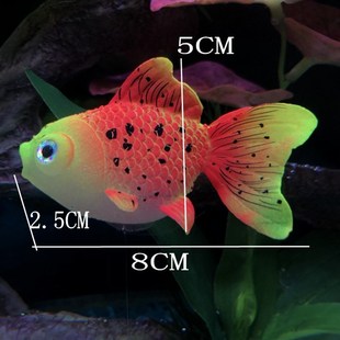 鱼缸仿真装饰品漂浮式软体硅胶金鱼夜光荧光鱼假鱼带吸盘塑料金鱼