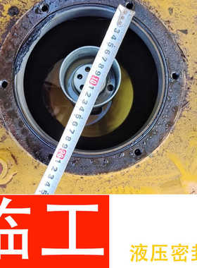 临工60/75 6205/210/300/360/460挖掘机液压油箱盖O型密封圈油