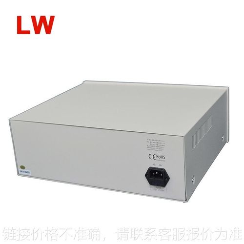 LCR数字电桥LW2812C高精度100KHZ电感电容测试仪
