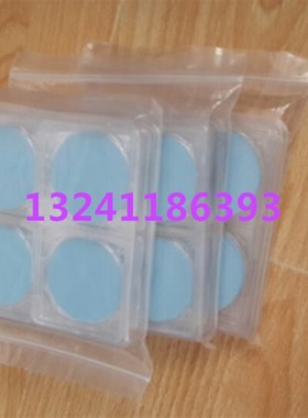 污染指数SDI测定仪膜SDI测试膜片SDI滤膜47MM 0.45mSDI膜