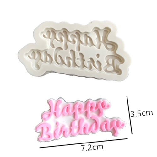 生日蛋糕字牌模具我几岁啦满月啦数字硅胶模具巧克力蛋糕装饰插牌