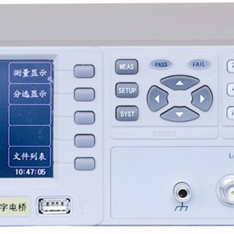 汇高HG7810高性能LCR数字电桥高精度数字电桥电容电感电阻测量仪