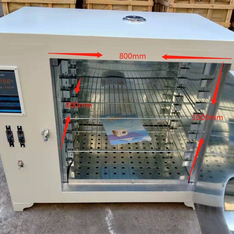 汽车改灯烤箱101A-3智能恒温鼓风干燥箱汽车轮毂亚克力工业加热箱,搬运/仓储/物流设备,机械式停车设备（立体停车库）,淘宝优惠券,粉丝福利购,淘宝优惠卷