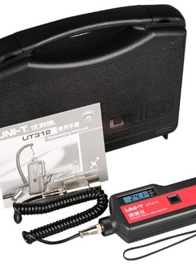 优利德测量仪测震仪振UUT3计动T3数字12便携式测振仪15A频率UT311