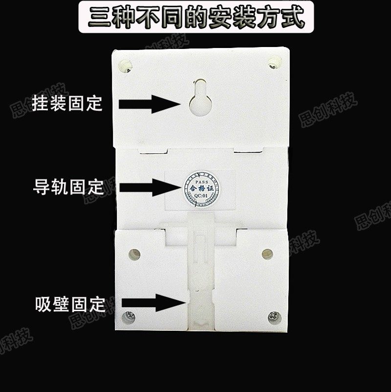 普晶智能温控器wk-36可调数显温度控制开关温控仪 3千瓦8米线探头,工业油品/胶粘/化学/实验室用品,实验室漏斗,淘宝优惠券,粉丝福利购,淘宝优惠卷