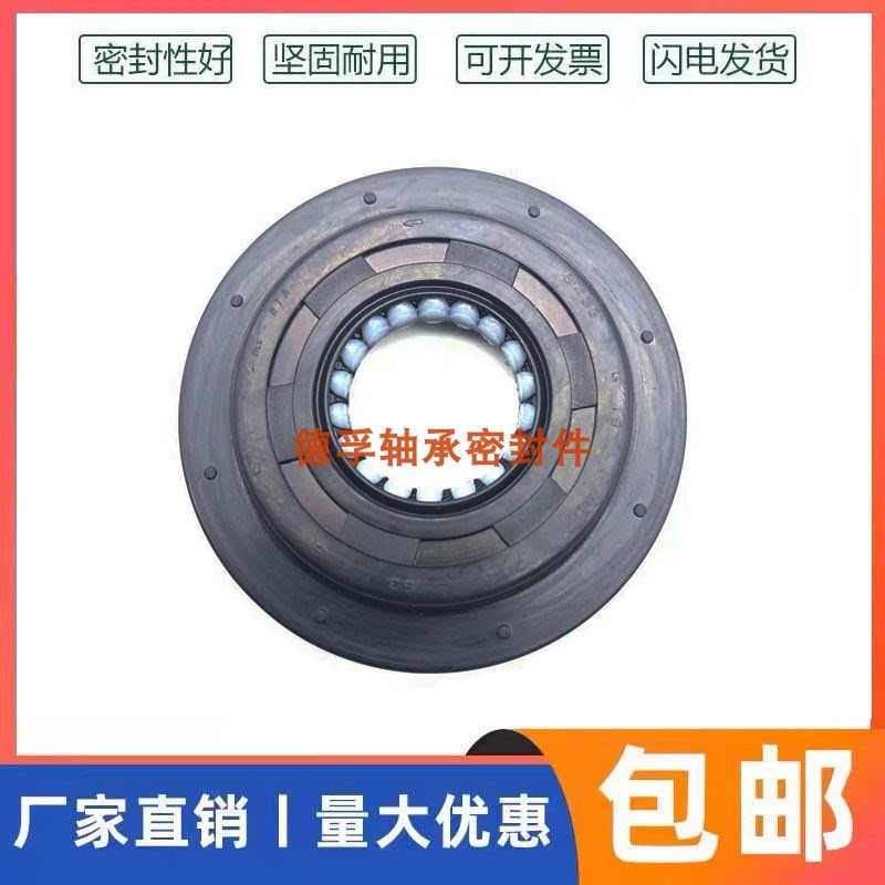 TC20.8X53X6油封 20.8*53*6 20.8-53-6骨架油封 密封圈20.8/53/6