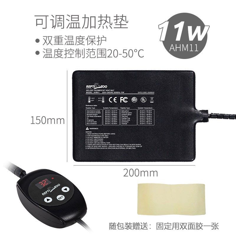 创意新款爬宠加热垫温控爬虫箱恒温宠物角蛙守宫乌龟鱼缸鸟保温垫,搬运/仓储/物流设备,机械式停车设备（立体停车库）,淘宝优惠券,粉丝福利购,淘宝优惠卷