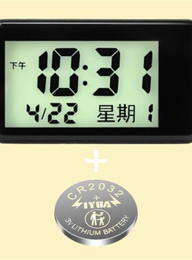 电动摩托车防水电子钟表防晒时间车载粘贴式电瓶车用改装钟表夜光