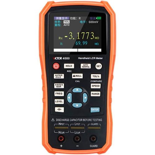 手持LCR数字电桥VC4080高精度测量电阻电感电容表测试仪4082