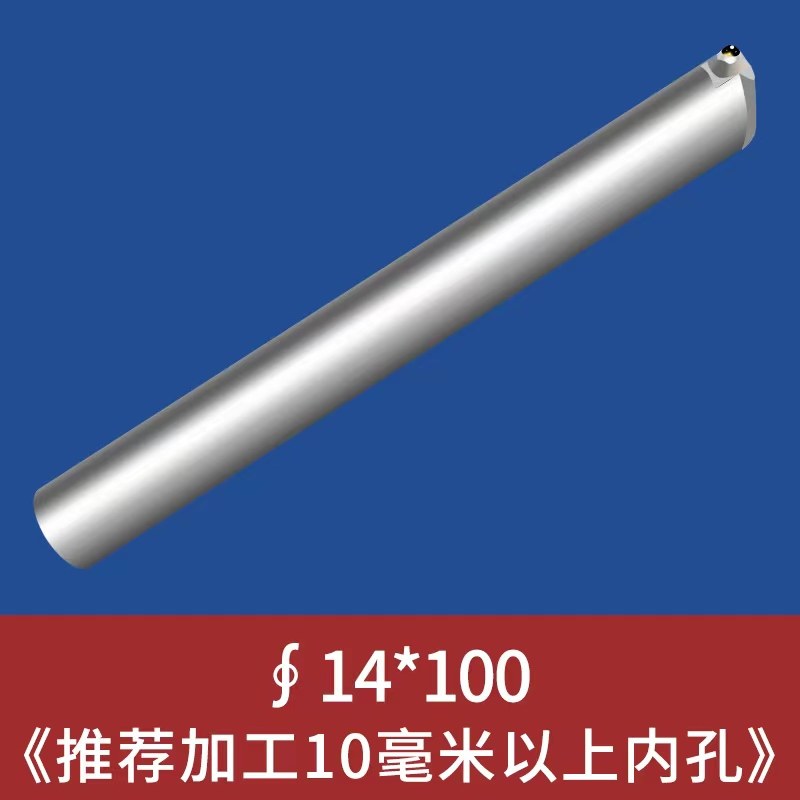 内孔镜面滚压刀压光刀小孔滚压刀通孔盲孔数控车床钻石滚光挤光刀