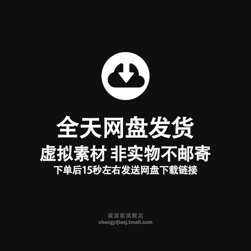 互联网科技未来数字城市智慧发展商业大数据宣传片包装片头AE模板