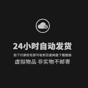 AE模板 NFT卡片收藏和数字艺术品展示项目介绍AE模板 3D立体时尚