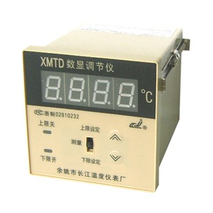 2201 余姚市长江温度仪表厂 2001 XMTD 2002温控仪 数显调节仪