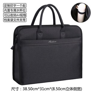 室内设计师量房工具包专用包男士工地量尺包测量包手提袋帆布包女