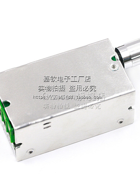 无级调速开关 PWM直流电机调速器 12V24V36V60V10A反极保护CCM5NJ