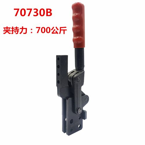 焊接工装复合组立式夹钳70200A/70720/70730汽车检具压具焊接固定