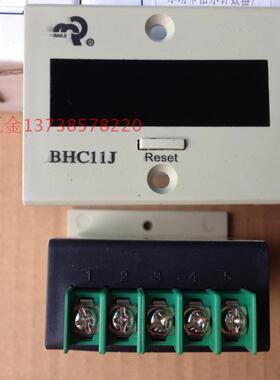 正宗BAIILE上海佰乐BHC11J计数器  BHC11J-2DL 电压220V/24V齐全
