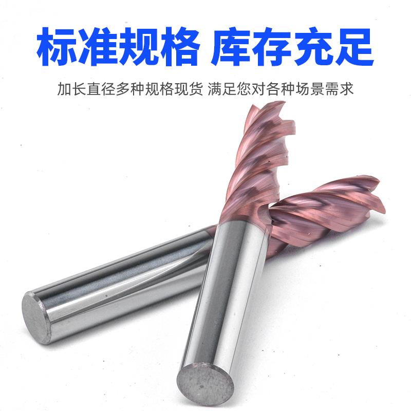 XASPO65度高硬热处理专用