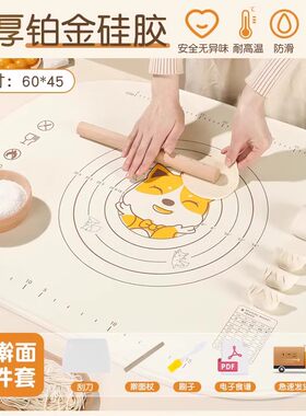 电子秤精准称克数重器厨房食物品家庭用高精度烘焙小型无线可携式