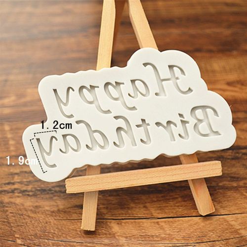 翻糖英文字母 数字硅胶模具 巧克力蛋糕模 烘焙蛋糕装饰滴胶石膏