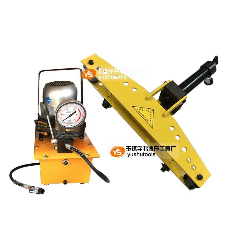 分体式手动电动液压弯管机 dwg/cpb-2/3/4寸 铁圆管镀锌管握管器